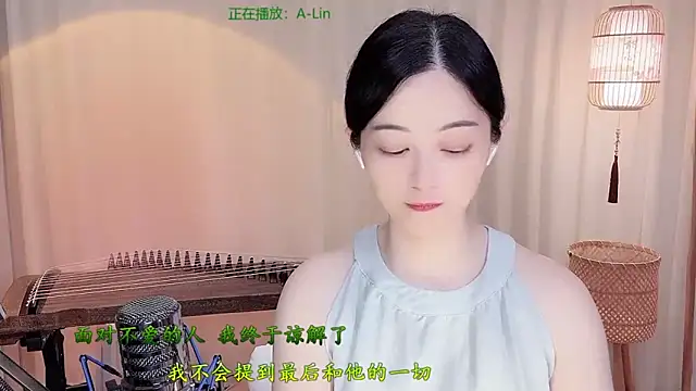 Tian-xin-999 online show from May 27, 4:25 pm