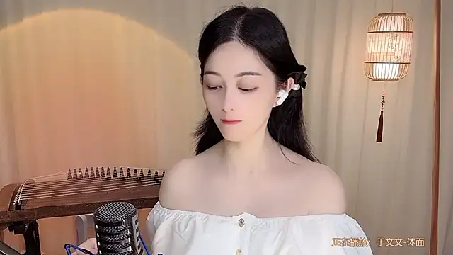 Snapshot of Tian-xin-999 chatting on June 25, 4:23 pm Tian-xin-999 online show from June 25, 4:23 pm