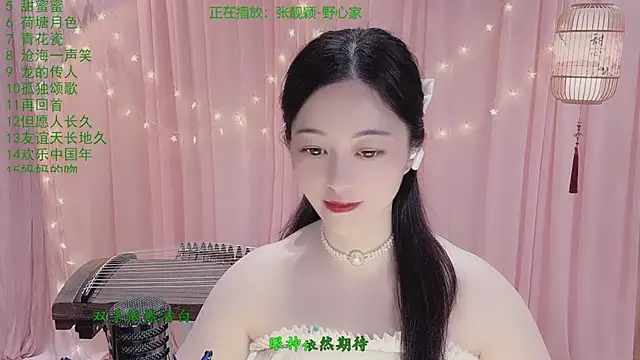 Tian-xin-999 online show from April 16, 2:40 pm
