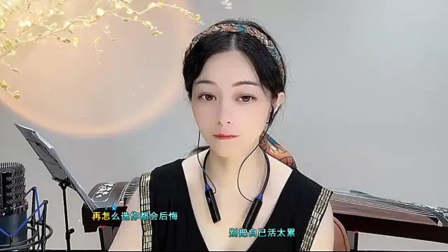 Tian-xin-999 online show from September 18, 3:15 pm