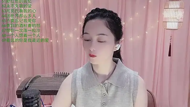 Tian-xin-999 online show from April 11, 3:16 pm