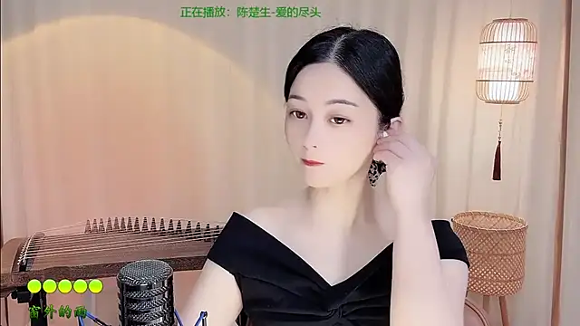Snapshot of Tian-xin-999 chatting on June 10, 4:30 pm Tian-xin-999 online show from June 10, 4:30 pm