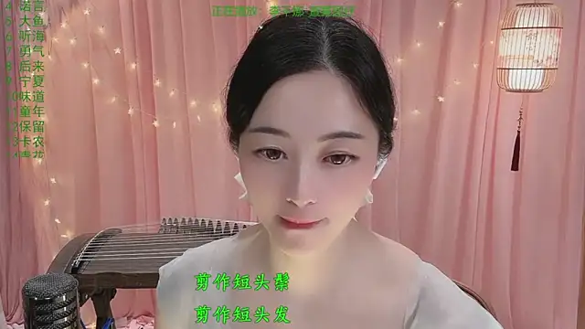 Tian-xin-999 online show from March 23, 3:45 pm