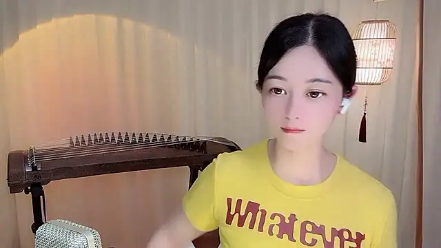 Snapshot of Tian-xin-999 chatting on July 4, 4:33 pm Tian-xin-999 online show from July 4, 4:33 pm