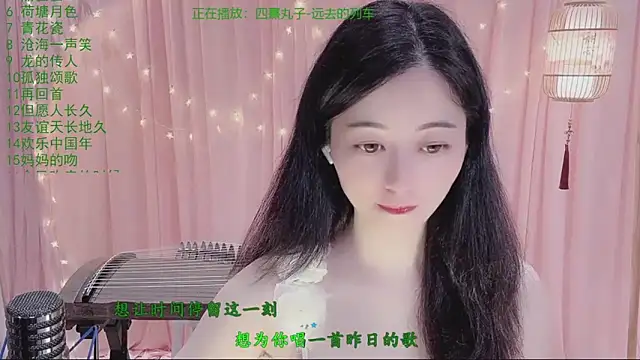 Tian-xin-999 online show from April 9, 2:34 pm