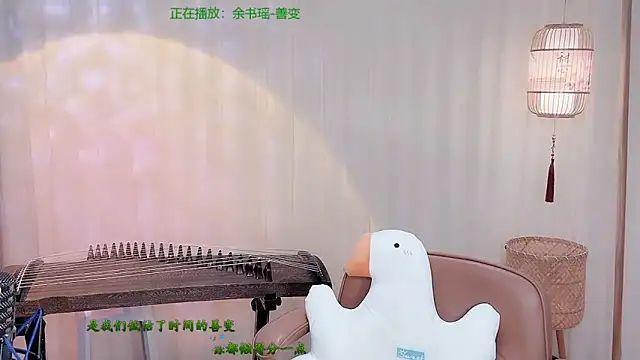 Tian-xin-999 online show from May 23, 4:06 pm