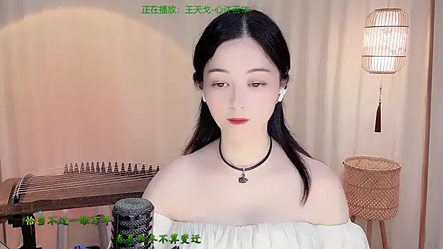 Snapshot of Tian-xin-999 chatting on June 12, 4:16 pm Tian-xin-999 online show from June 12, 4:16 pm
