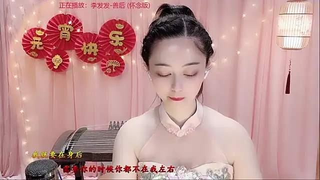 Tian-xin-999 online show from March 3, 2:57 pm