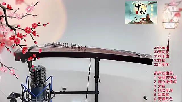 Tian-xin-999 online show from October 6, 6:47 am