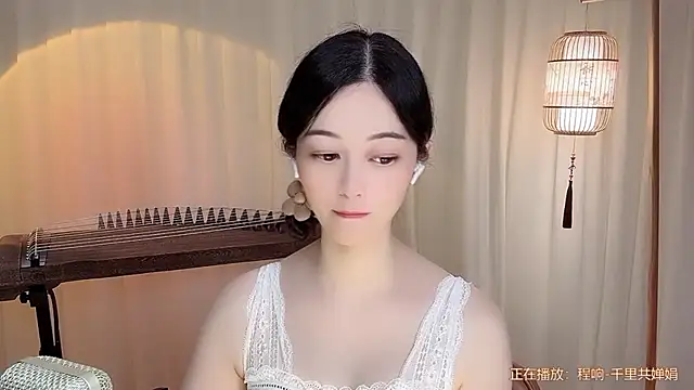Snapshot of Tian-xin-999 chatting on July 8, 7:53 am Tian-xin-999 online show from July 8, 7:53 am