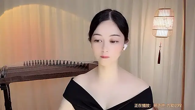 Snapshot of Tian-xin-999 chatting on July 17, 7:16 am Tian-xin-999 online show from July 17, 7:16 am