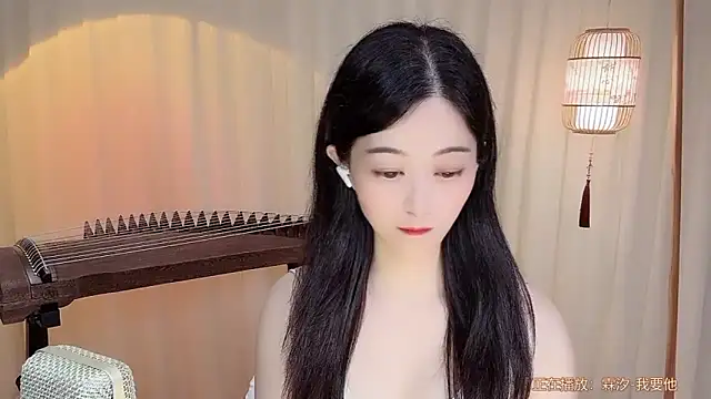 Snapshot of Tian-xin-999 chatting on July 1, 5:13 pm Tian-xin-999 online show from July 1, 5:13 pm