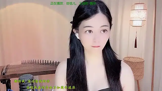 Snapshot of Tian-xin-999 chatting on June 11, 4:26 pm Tian-xin-999 online show from June 11, 4:26 pm