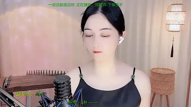 Tian-xin-999 online show from May 17, 4:07 pm