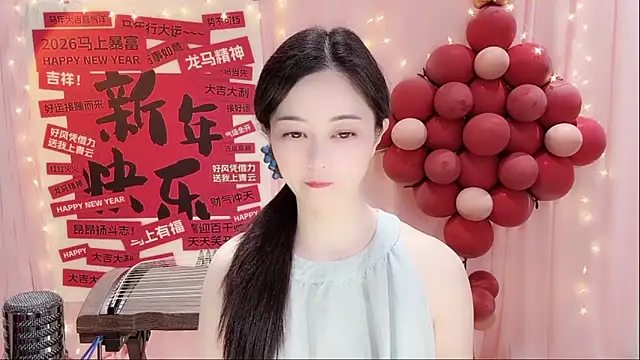 Tian-xin-999 online show from February 22, 3:13 pm