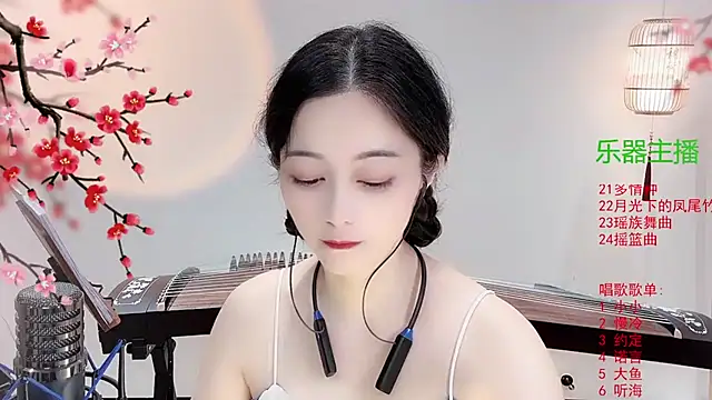 Tian-xin-999 online show from October 22, 3:44 pm