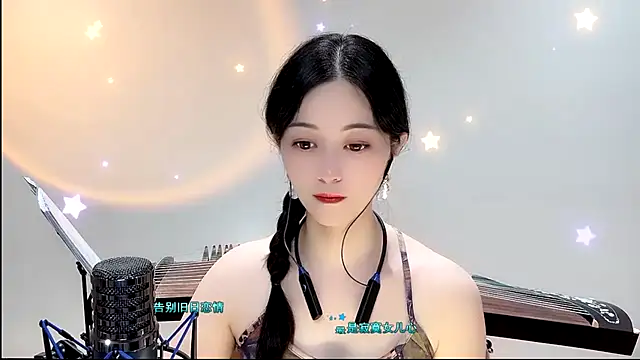 Tian-xin-999 online show from September 9, 5:11 pm