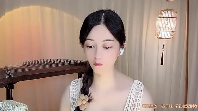 Snapshot of Tian-xin-999 chatting on July 7, 5:05 pm Tian-xin-999 online show from July 7, 5:05 pm