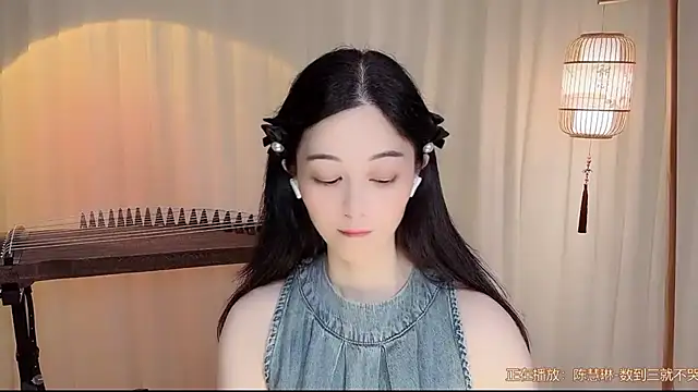 Snapshot of Tian-xin-999 chatting on July 19, 9:28 am Tian-xin-999 online show from July 19, 9:28 am