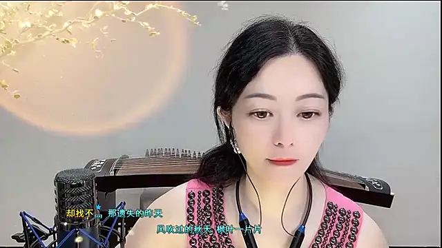 Tian-xin-999 online show from September 17, 3:14 pm
