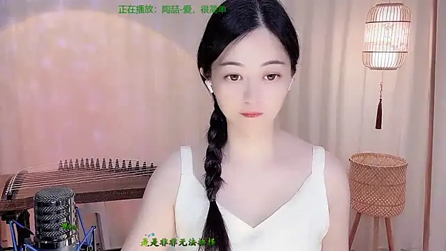 Tian-xin-999 online show from May 22, 4:05 pm
