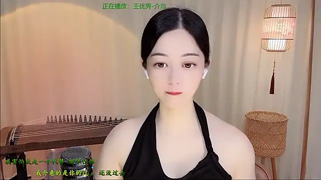 Snapshot of Tian-xin-999 chatting on June 19, 4:24 pm Tian-xin-999 online show from June 19, 4:24 pm
