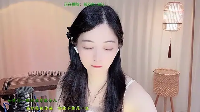 Snapshot of Tian-xin-999 chatting on June 14, 4:30 pm Tian-xin-999 online show from June 14, 4:30 pm