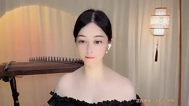 Snapshot of Tian-xin-999 chatting on July 12, 1:34 pm Tian-xin-999 online show from July 12, 1:34 pm