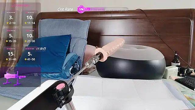 daeyulin online show from March 17, 1:08 pm