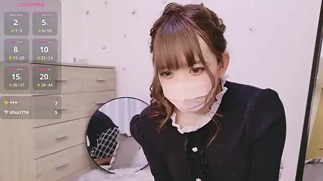 Snapshot of Sakura_vV chatting on December 7, 7:54 am Sakura vV online show from December 7, 7:54 am