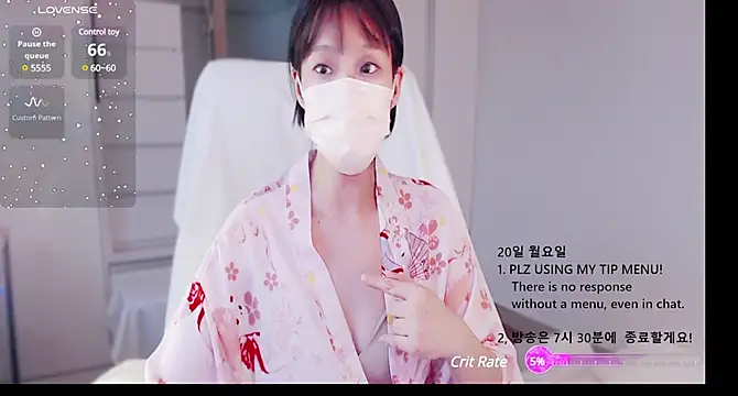 Snapshot of KIMARI2024 chatting on January 20, 9:46 am KIMARI2024 online show from January 20, 9:46 am