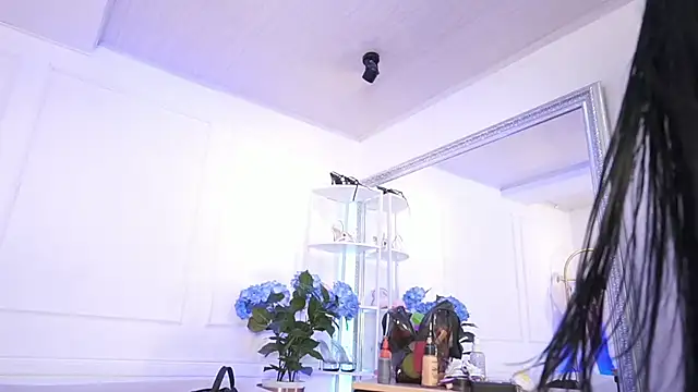 elasummer online show from February 7, 12:35 pm