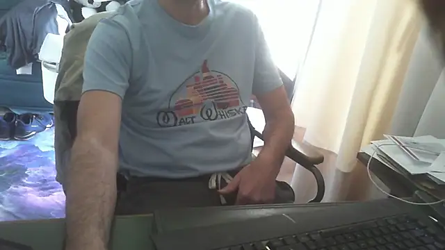 shyfrenchcock1 online show from March 20, 3:13 pm