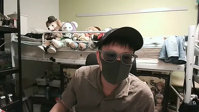 Owl1216 online show from December 4, 11:35 am
