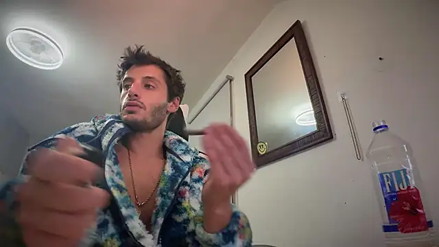 Snapshot of Dylansd chatting on December 16, 4:55 am Dylansd online show from December 16, 4:55 am