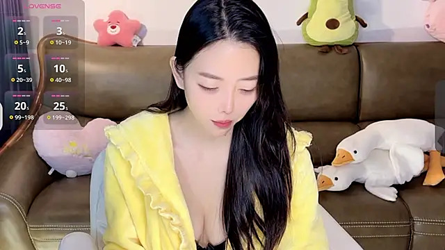 Snapshot of Yilin1999 chatting on January 23, 4:09 am Yilin1999 online show from January 23, 4:09 am