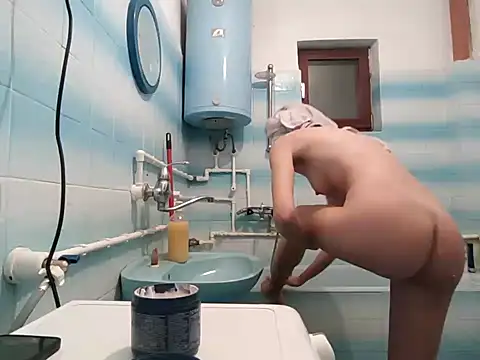 beaverwoman online show from January 24, 8:43 pm