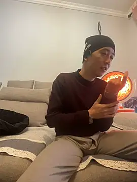 ngg9414 online show from January 22, 5:37 am