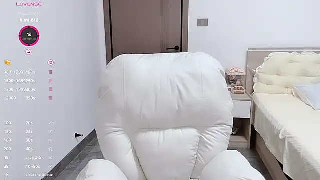 Snapshot of White-Star chatting on October 10, 4:19 pm White-Star online show from October 10, 4:19 pm