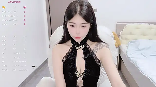 Snapshot of White-Star chatting on September 30, 3:29 pm White-Star online show from September 30, 3:29 pm