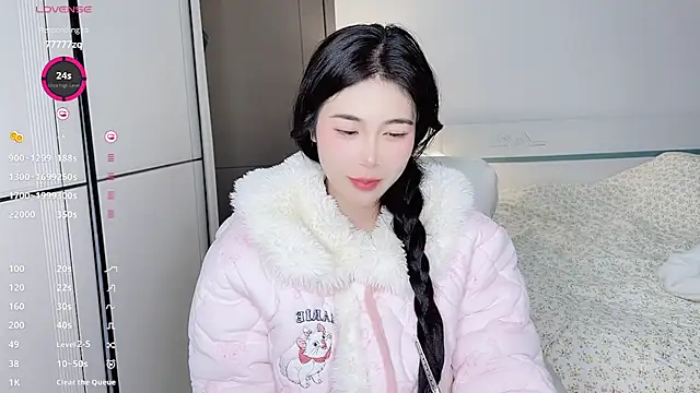 Snapshot of White-Star chatting on January 12, 12:49 am White-Star online show from January 12, 12:49 am