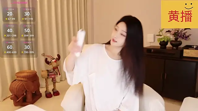 Snapshot of Lucky-baby chatting on May 23, 1:43 pm Lucky-baby online show from May 23, 1:43 pm