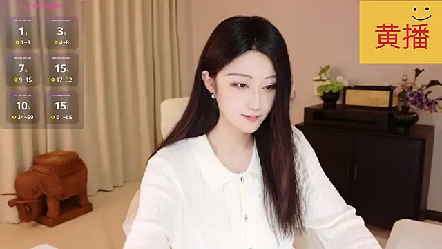 Snapshot of Lucky-baby chatting on May 14, 1:41 pm Lucky-baby online show from May 14, 1:41 pm