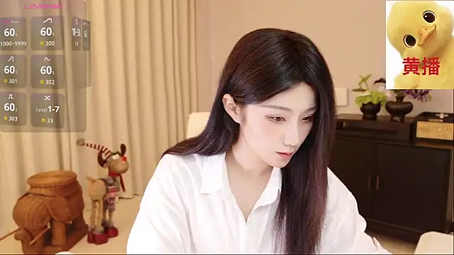 Snapshot of Lucky-baby chatting on May 24, 1:55 pm Lucky-baby online show from May 24, 1:55 pm