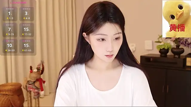 Snapshot of Lucky-baby chatting on May 25, 1:54 pm Lucky-baby online show from May 25, 1:54 pm