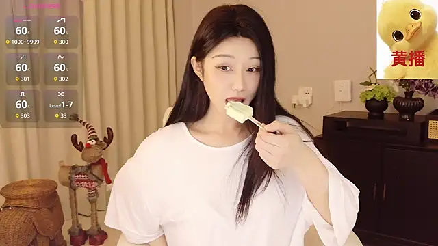 Snapshot of Lucky-baby chatting on June 9, 1:56 pm Lucky-baby online show from June 9, 1:56 pm