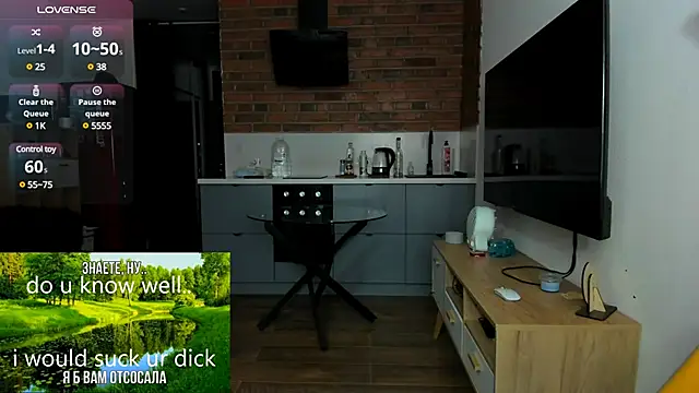 princessaalicc online show from February 25, 8:53 pm