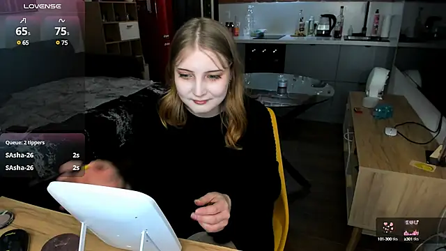 princessaalicc online show from February 17, 6:17 pm