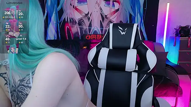 Snapshot of Aurora_Natsuki chatting on June 10, 12:28 pm Aurora Natsuki online show from June 10, 12:28 pm