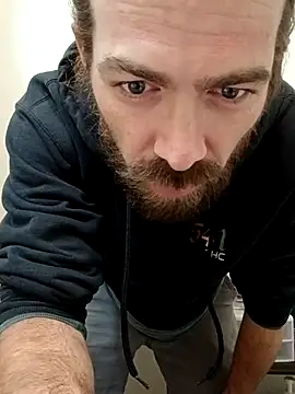 Snapshot of StellerCock chatting on November 11, 2:06 am StellerCock online show from November 11, 2:06 am